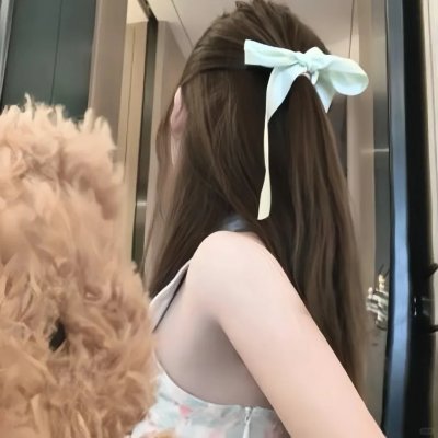 有爱的日子